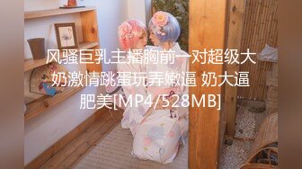 [MP4]性感少妇情趣装黑丝高跟鞋啪啪口交舔菊抬腿侧入抽插站立后入猛操