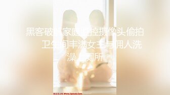 【OnlyFans】韩国大奶肥臀模特 模拟口交 自慰【Real Ass Bunny】抖臀全裸诱惑【316V】 (83)