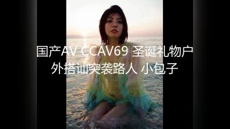 【超极品❤️可爱少女】抖音网红反差母狗『奶咪Naimi』2023裸舞回归 赛博猫猫黑丝白兔 高清私拍95P 高清720P原版