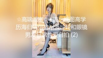 实力男主播逍遥龙哥和朋友半夜驱车到郊外公园和白虎妹子户外3P直播