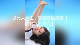 莓莓露-视频15