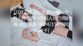 斗鱼福利姬美女 夏诗诗vv Asmr 礼物 大尺度自慰视频福利合集 [38V] (6)