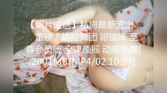 [MP4/ 395M] 约啪女神级甜美小姐姐 黑色单薄低胸连衣裙真是诱惑力十足啊