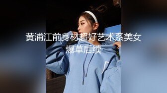 【圣诞Happy最新】极品网红美少女▌柚子猫▌圣诞装白丝足交 后入Cos女神粗屌速插爆浆 无套爆射浓汁