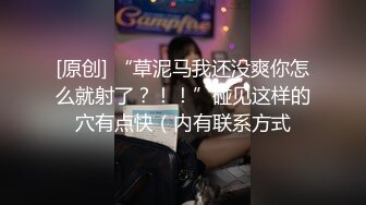 两个幸运的粉丝被少妇主播选中到家里约炮玩3P真大胆敢不戴套玩