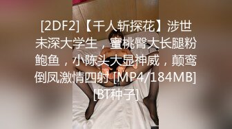 【OnlyFans】2023年6月国人淫妻 爱玩夫妻 换妻淫乱派对②，在马来西亚定居的华人夫妻 老公38老婆36 经常参加组织换妻淫交派对 74