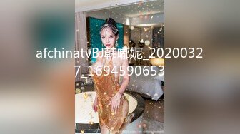 afchinatvBJ韩璐_20191213_1694590653