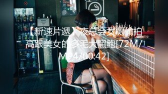 【新速片遞】&nbsp;&nbsp;2023-7-19最新流出酒店偷拍❤️独自开房的美女喜欢全裸吃八宝粥[377MB/MP4/27:36]