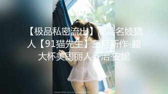 ✿91制片厂✿ KCM104 90后爽操性感女上司 白葵司