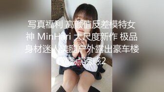 漂亮美女吃鸡啪啪 好大的鸡吧被塞的满满的 多姿势爆操无套输出