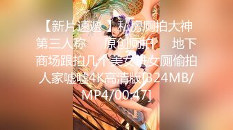 【自录】淫荡水娃【Asuna_Love】性感乳钉大奶，自慰狂喷不止，5.6-5.15直播合集【13V】 (4)