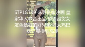 【新片速遞】无毛贫乳妹子 哥哥总是喜欢临门一脚要射不射 好像憋的越久射的越多试的 这是什么神仙玩法 不过好舒服[100MB/MP4/01:23]