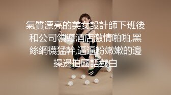 软糯甜美小淫娃极品反差小母狗『bia叽兔』捆绑裸舞跳蛋自我调教 极度淫骚，又可爱又反差的小骚货喜欢吗？ (2)