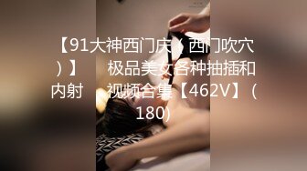 后入骚货女友，玩弄骚逼