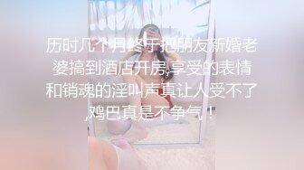 (no_sex)20230606_清纯小辣妹