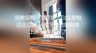 JVID围棋女神 肉包mini 性感棋盘女体盛 无毛嫩穴爆吸睛！风情万种小骚货！