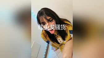 小情侣天天躲在酒店里面啪啪无套做爱女上位打桩，特写展示白虎穴内射