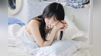 STP22055 水宜方SPA养生馆 大叔双飞美女少妇 这次算逮到了揉奶抠逼激情双飞 享受少妇的口活 卖力爆草