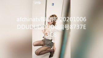 [MP4/1GB]大象傳媒 DA50 首先是歐美感超重的分舌女想不到卻有無止盡噴發的體質