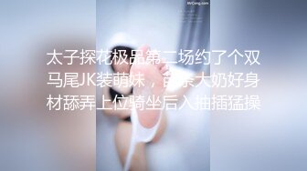 【推特 一杆钢枪】带女友给兄弟们操 和女友姐妹双飞 最新26YGGQ（新） (2)