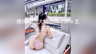 把熟女母狗的嘴当逼操