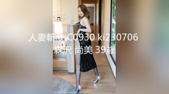 我的视角带你体验我的美女小马子（微露脸）第1段