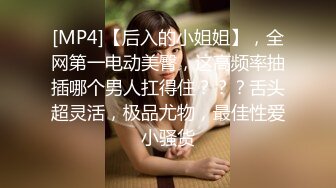 麻豆传媒&amp;Psychoporn联合出品之可爱女友在浴室来一发