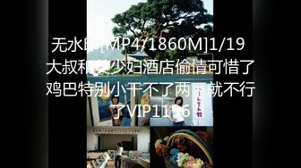 [MP4/ 863M] 情趣装漂亮少妇 在浴室吃鸡69舔逼啪啪 舔的受不了 被无套输出 内射 化妆台都快操松了