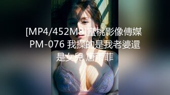 【XK-8100】大宅院的女人