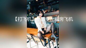 淫荡人妻穿上情趣婚纱为我服务（完整版看简界）