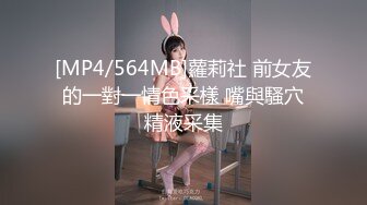 大一学生妹 带闺蜜下海 黑丝诱惑高跟【小晶晶】~全裸抠逼水超级多！【161v】 (17)