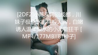 挑逗内心最深处的欲望！OnlyFans极品网红模特 Tharinton绝美花瓣浴诱惑！唯美和性欲融为一体