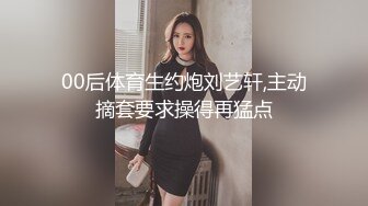 奶子发育的很不错的极品小太妹露脸精彩大秀，旁边还有好姐妹听狼友指挥玩弄小骚穴，甩奶乱飞道具抽插呻吟可射