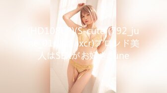 【新片速遞】 ✿顶级网黄✿ 极品高颜值披风美少女 ▌Yua ▌女上位骑乘慢玩阳具 肉眼可见的高潮神韵 潮红上脸表情太享受了[253MB/MP4/5:43]