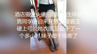 臀控熟女控✅万狼求购P站OnlyFans网红人妻S手【上海熟女猎人】私拍第三弹 定制巨乳骚母G紫薇车震野战乳交 (14)