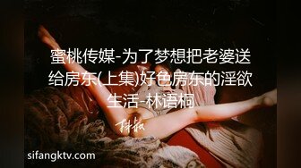 ❤最新流出❤最近火爆全网露出狂淫妻『悠悠姐』最新定制-夜色下市区溜母狗 全裸江边牵绳小狗式跪爬