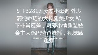 【超顶❤️媚黑淫啪】广西短发白皙人妻被黑鬼3P轮干 太反差了 鸡巴又黑又长 干的湿淋淋肉棍都反光[MP4/1.54GB]