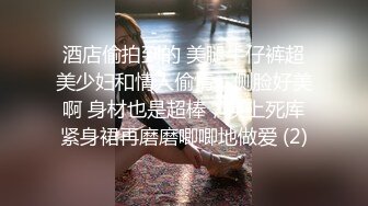 教官 我是 C 罩杯 -- 河南大学入学新生钱爽与军训教官 “日” 久生情 军训间隙偷吃视频遭曝光！