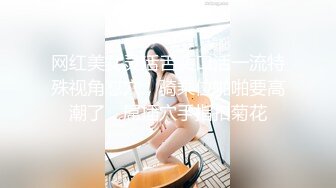 PMC-138-巨乳女儿喝醉被兽父强上.无套内射发育良好的嫩穴-斑斑