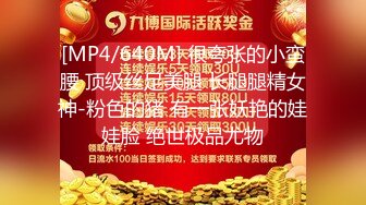 TZ125 麻豆传媒 兔子先生监制 全裸3P家族 南兰 真希波