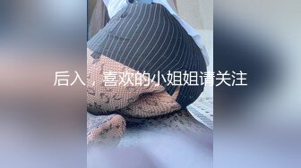 【完整版】被包养的俊嫩小直男第一次被灌醉酒,无套开苞内射