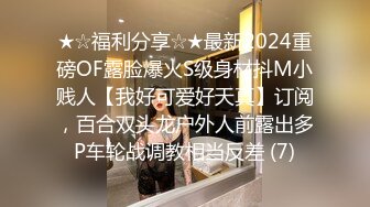 台湾天然美胸熟女人妻中出女王「Jixxielee」「骚猫儿」OF私拍【第二弹】 (1)