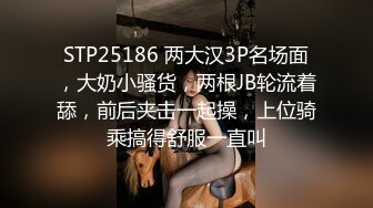 [MP4/ 1.31G] 长相甜美清纯萝莉萌妹首次和炮友居家啪啪秀，穿上棉袜吸奶扣逼调情