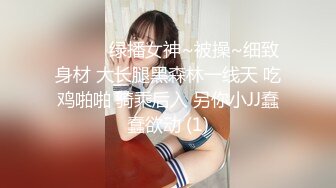 媚黑淫妻白人熟女Christina.Sapphire资源合集第二弹【56V】 (24)