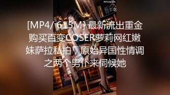 STP32521 电商不景气，美女店主也兼职，新人【宝宝鱼】，发快递的间隙给兄弟们看看逼，真实素人，清新可人20岁[