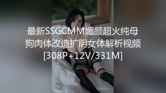 胸前纹孔雀妖艳人妖在水里玩性爱丁字内裤脱下深喉大屌后入插入菊花射爱液