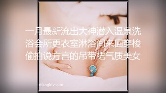 ✿性感小骚货✿淫乳女神〖下面有根棒棒糖〗上门按摩师免费升级无套插入，超顶身材极度淫骚，光听这个声音就受不了