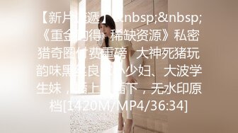 “哎呀兒子會玩媽媽BB媽媽BB就給小寶兒玩”對白精彩淫蕩女人味十足氣質美女御姐約啪乾兒子騷逼要玩廢了