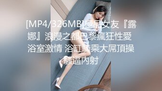 STP23327 冒充舞蹈老师让粉嫩的高二美女 拨开鲍鱼看看是否处女