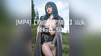 【新速片遞】&nbsp;&nbsp;邪恶的房东暗藏摄像头偷窥白白嫩嫩的少妇洗澡[236M/MP4/03:57]